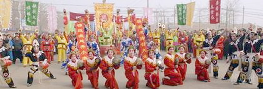 汾阳地秧歌